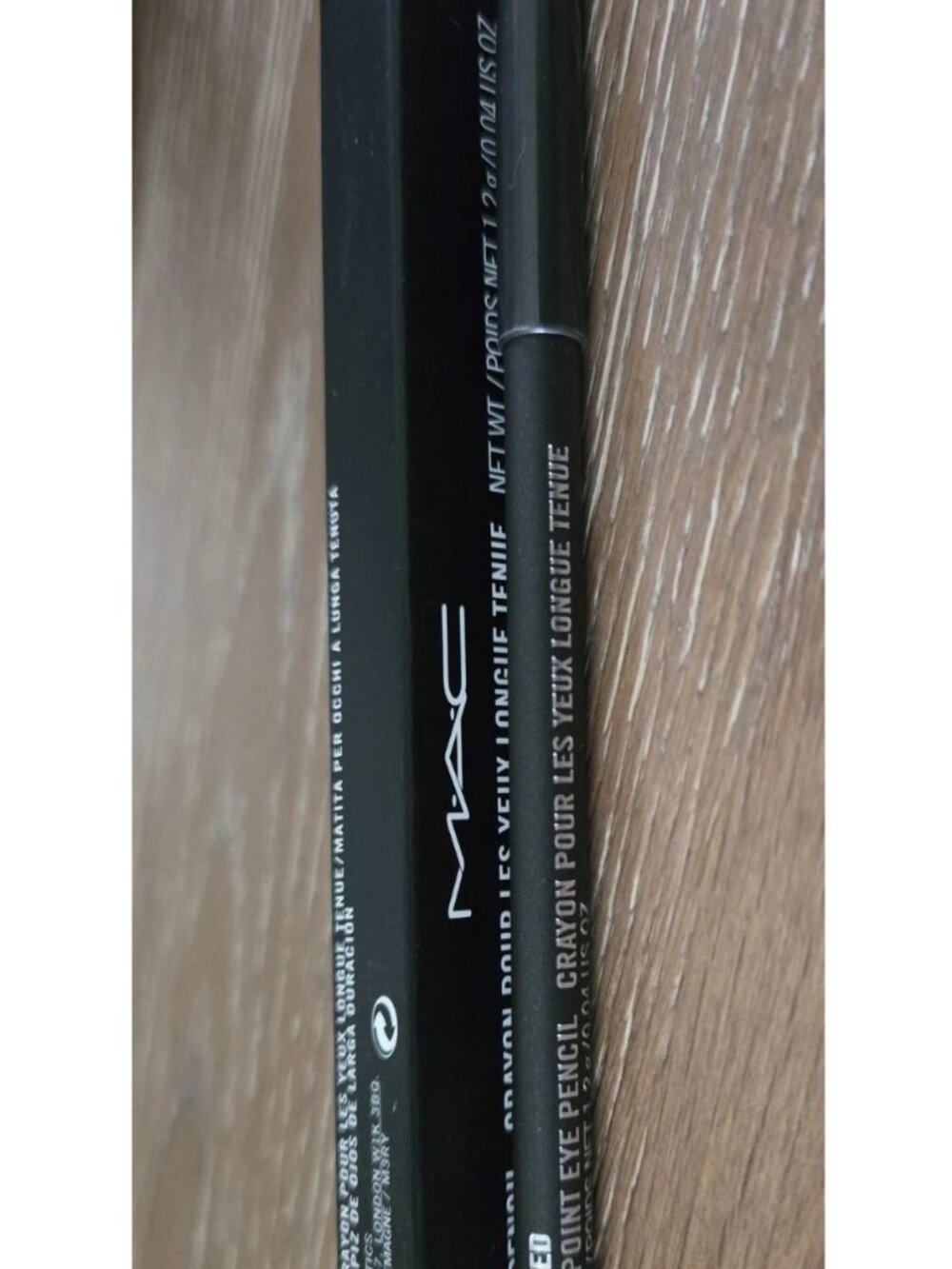 MAC Powerpoint Eye Pencil ENGRAVED (Black eyeliner), NIB/RARE/SHIPS TODAY